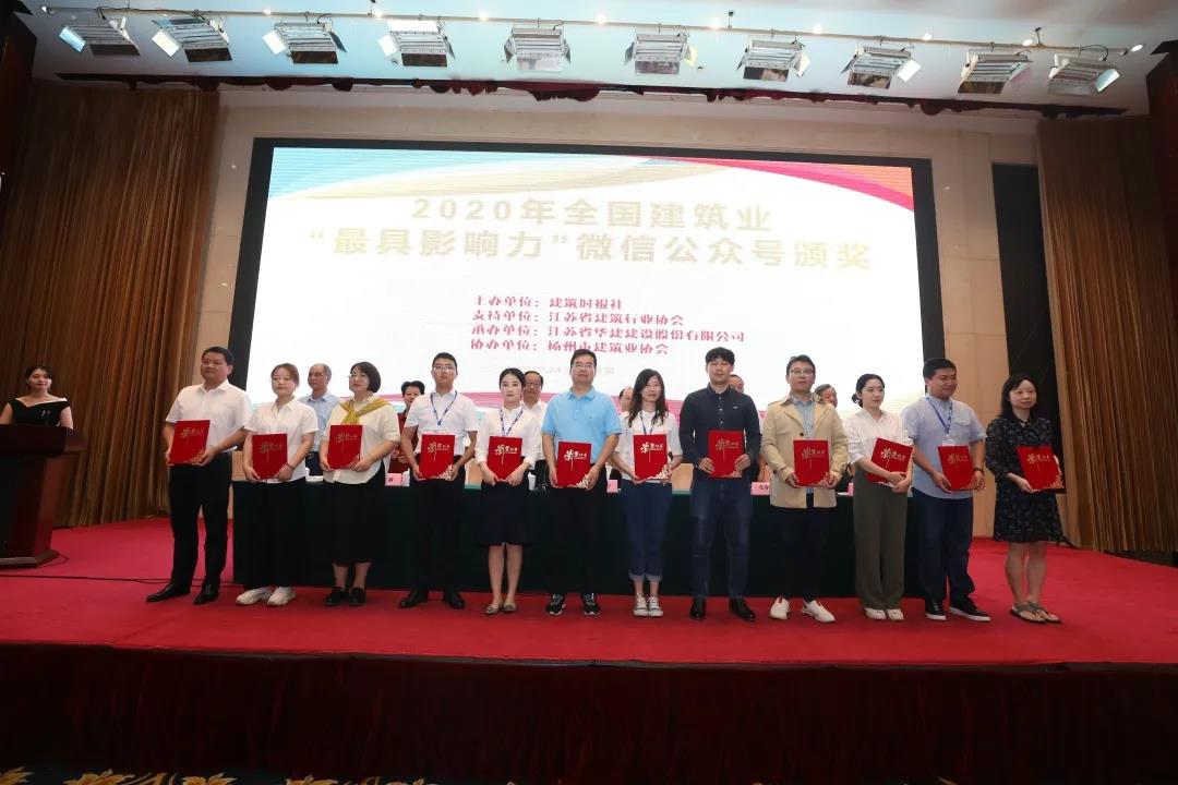 1601169325743048.jpg 微信圖片_20200925143047.jpg