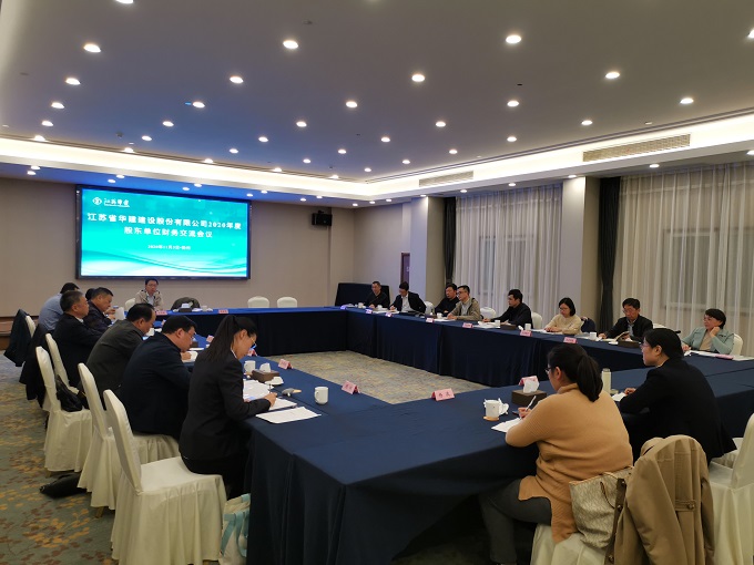 1604563684737234.jpg 微信圖片_20201105160712.jpg