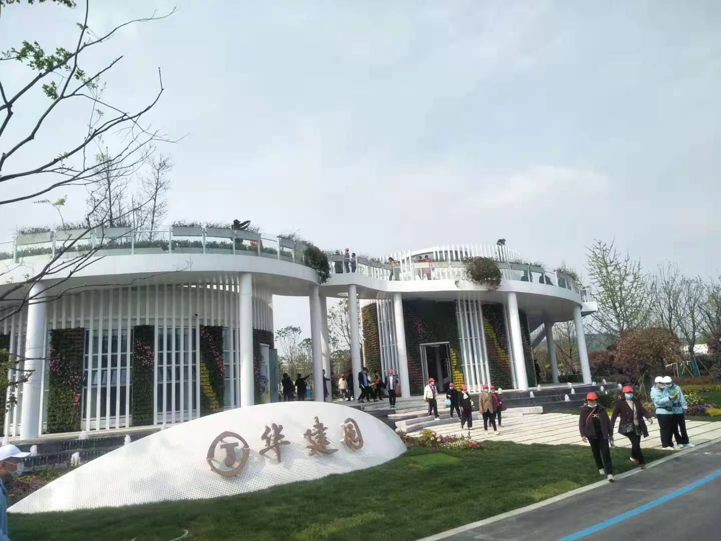 1617874330664663.jpg 微信圖片_202104081514521.jpg