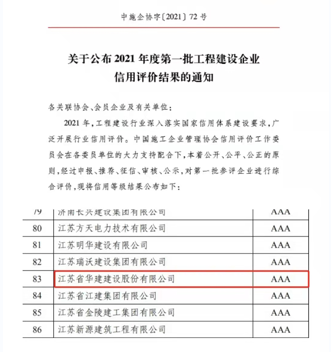 1635241815240387.png 22333.png