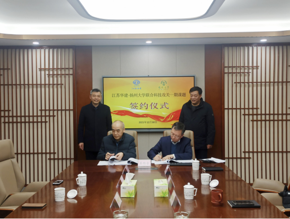 1640931877330623.png 113.png