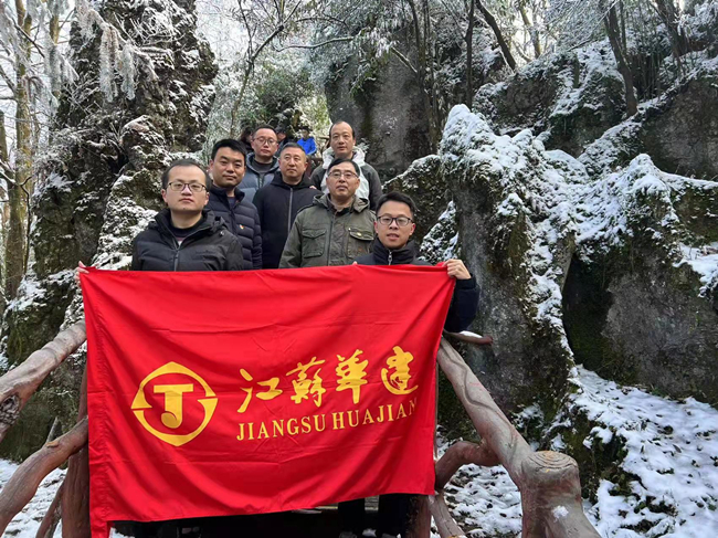 1641817062351805.jpg IMG_6557(20220110-201040)_副本.jpg