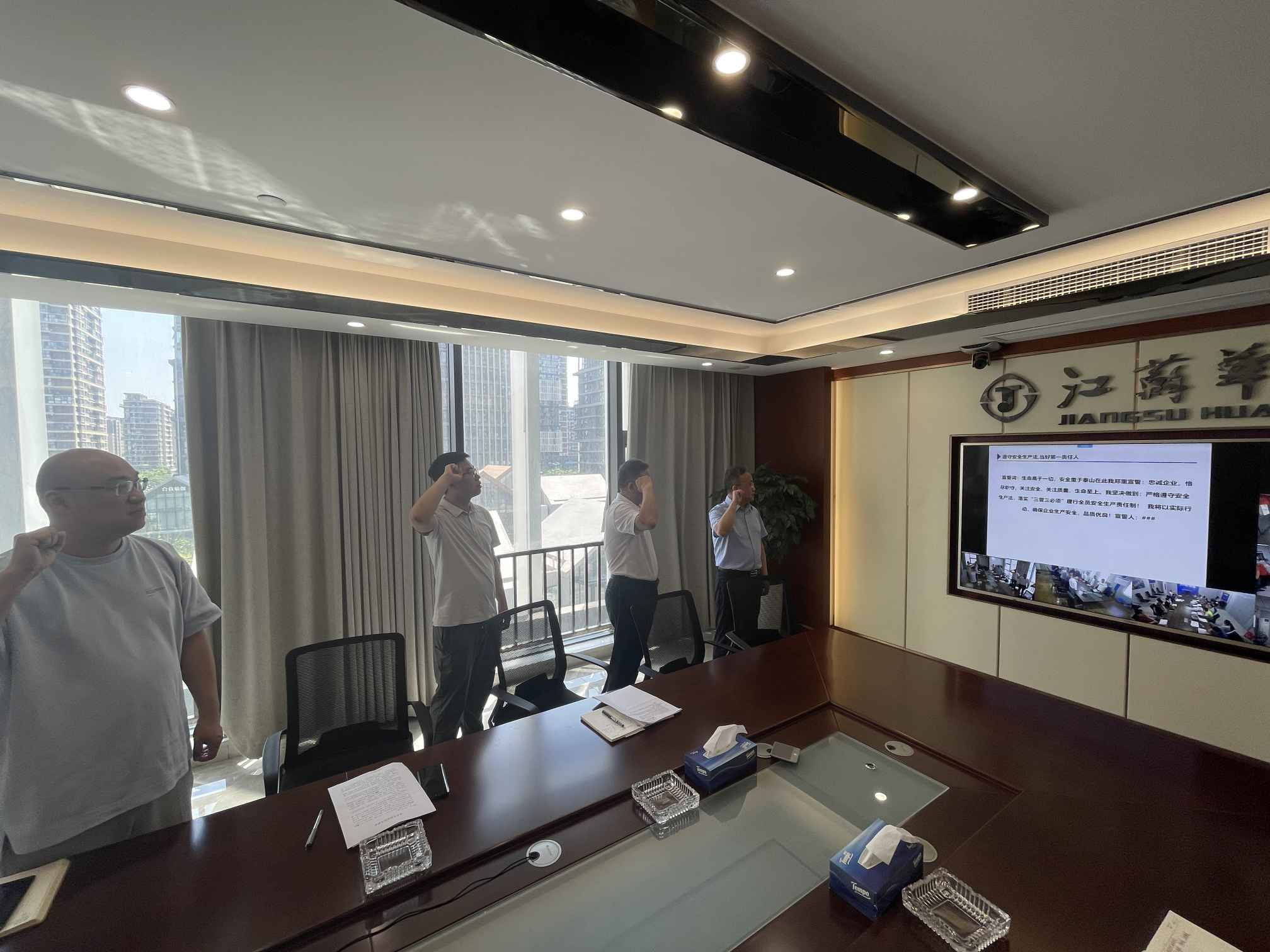 1654146492447058.jpg 20220602公司開展本年度安全生產(chǎn)月活動啟動儀式 (3).jpg