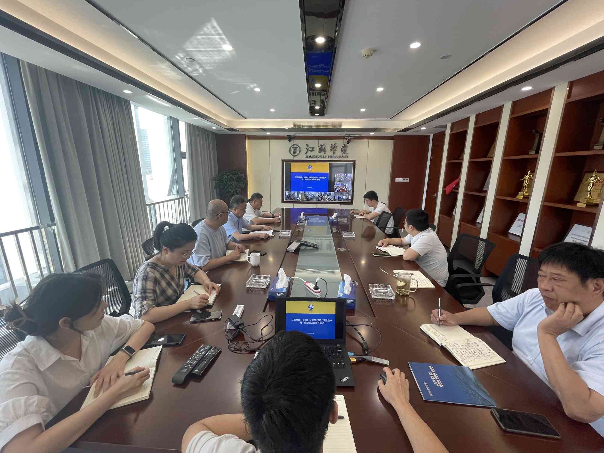 1654146518526904.jpg 20220602公司開展本年度安全生產(chǎn)月活動啟動儀式 (1).jpg