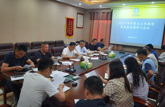 1663573993197217.jpg 微信圖片_20220919154610_副本.jpg