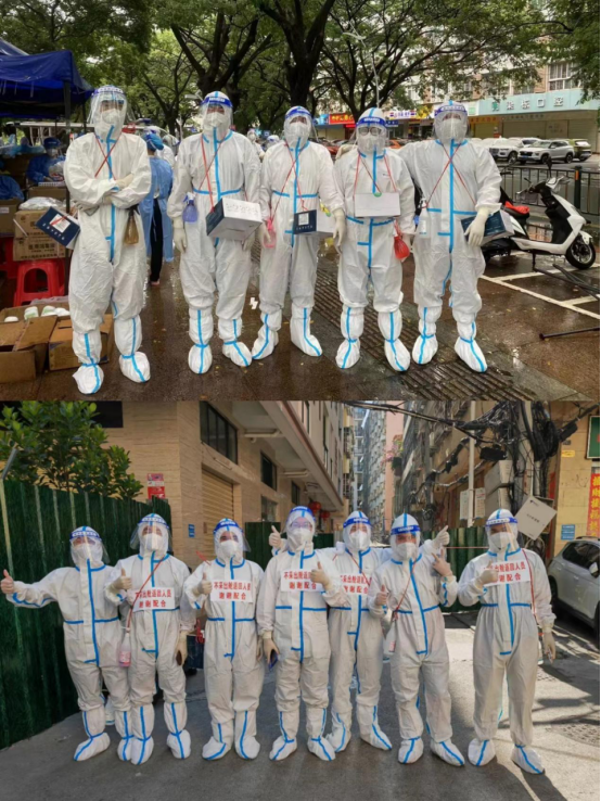 1663918863244250.png 圖片.png