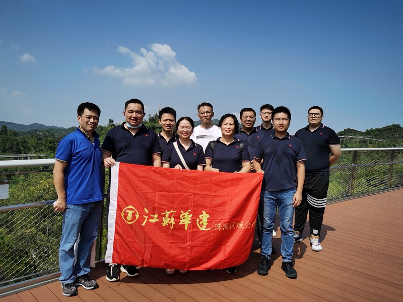 1665194639724281.jpg 202210國(guó)慶重陽(yáng)香山湖云棧道.jpg