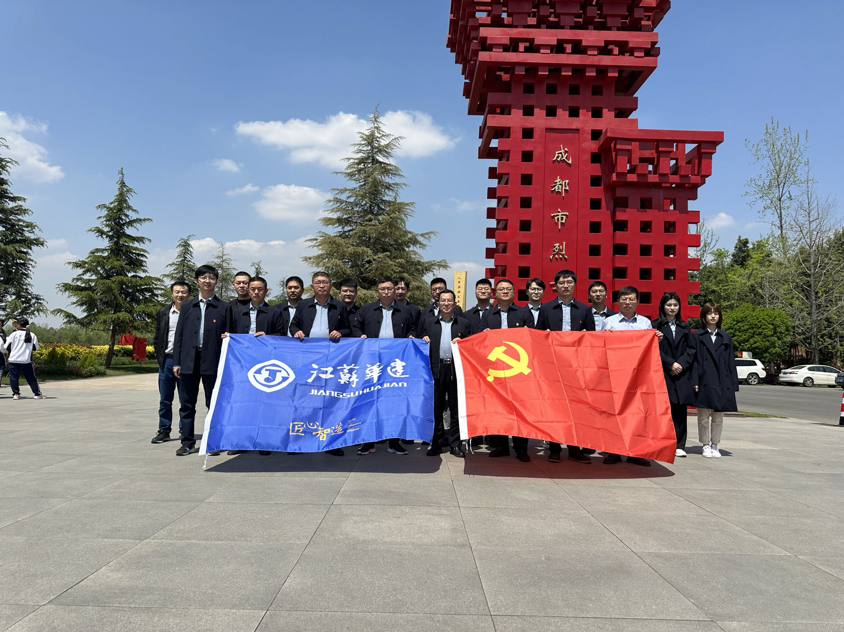 1680684894640140.jpg 1680684894640140.jpg