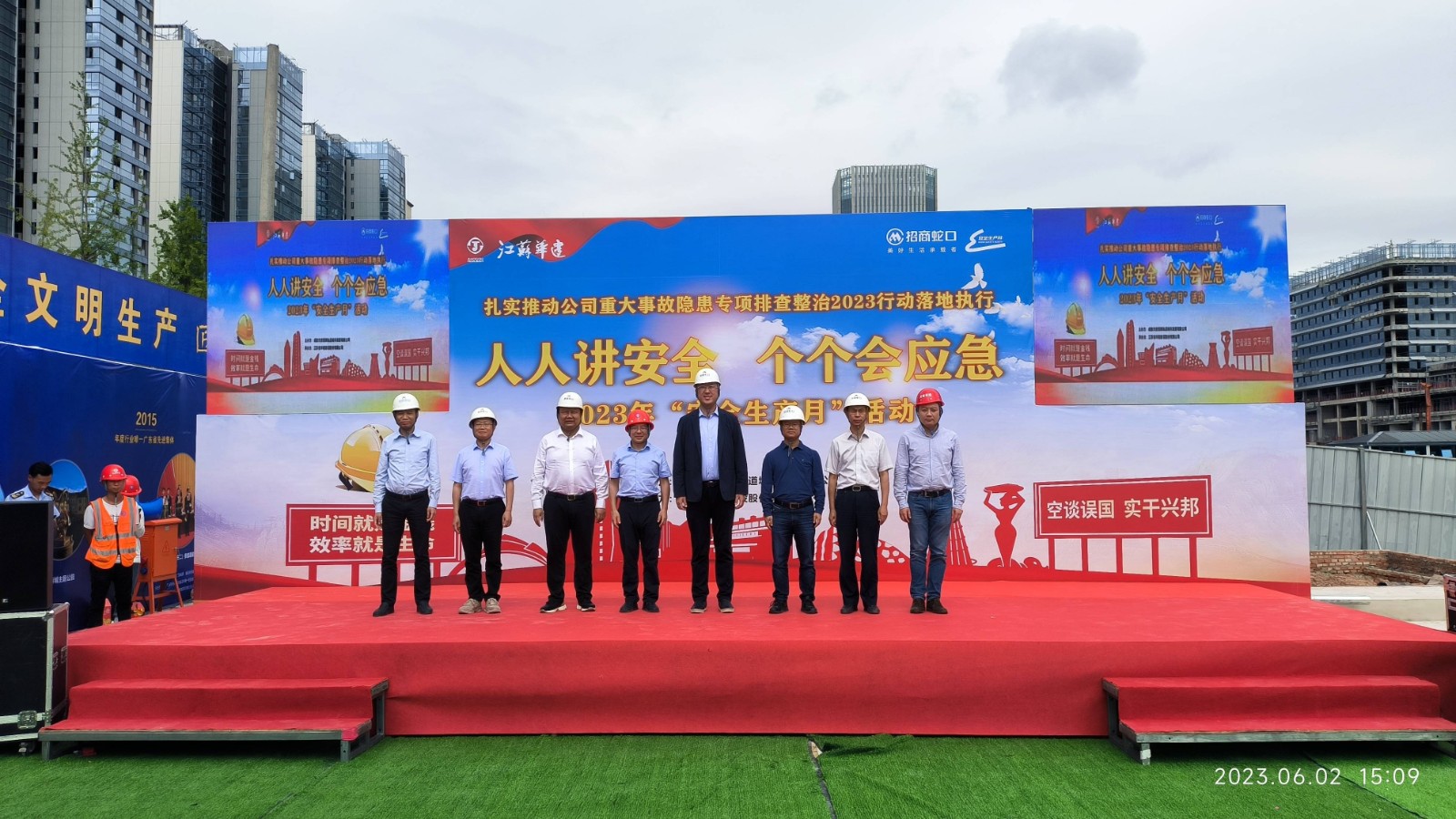 1686044080230670.jpg 1686044080230670.jpg