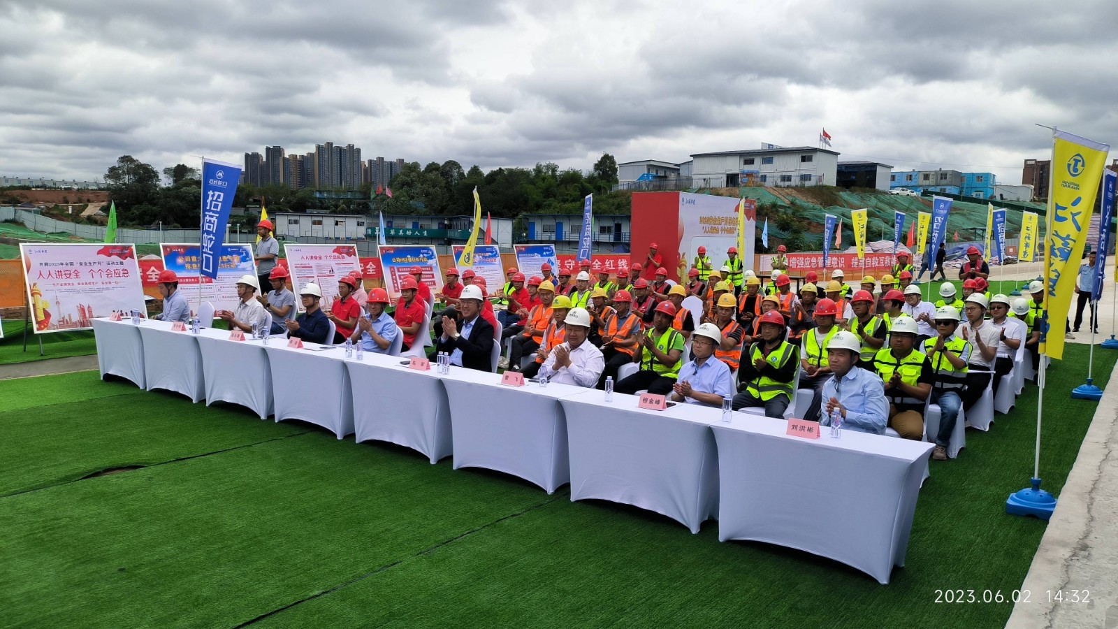 1686044101759578.jpg 1686044101759578.jpg