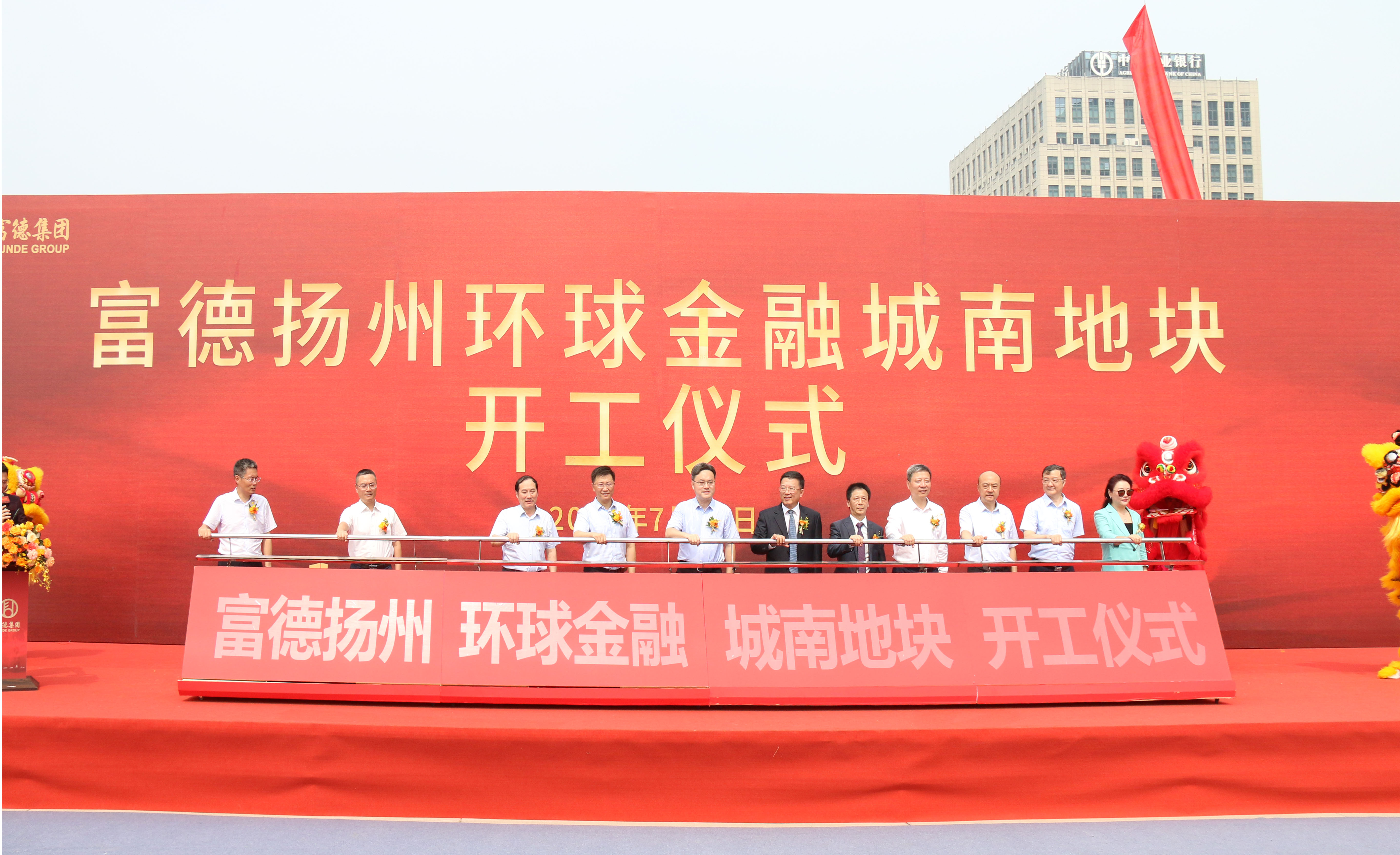 1690279396961973.jpg IMG_7310.JPG