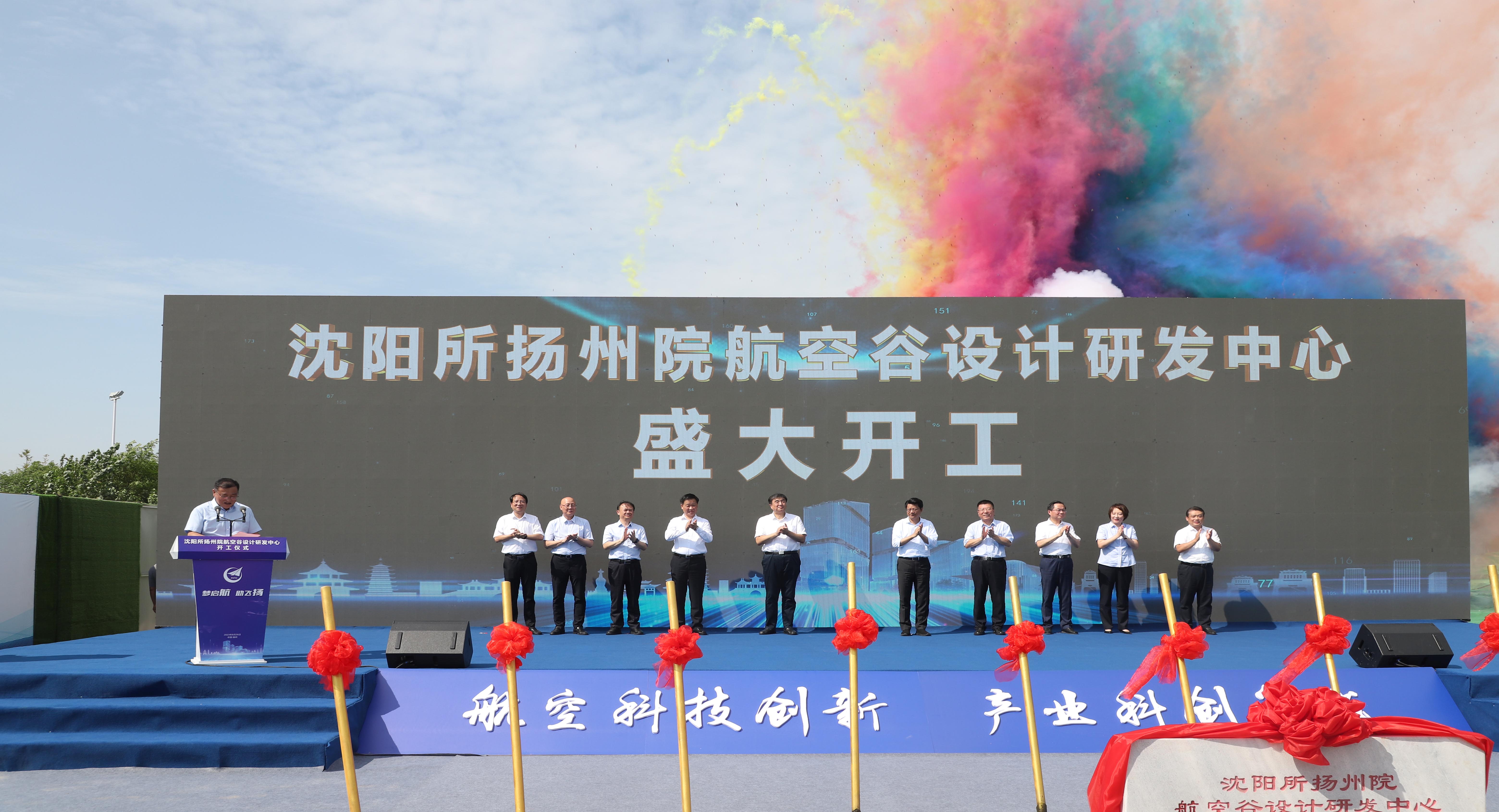 1693274203574202.jpg 3dcab6a5f341c874f25b7d726080c9c.jpg