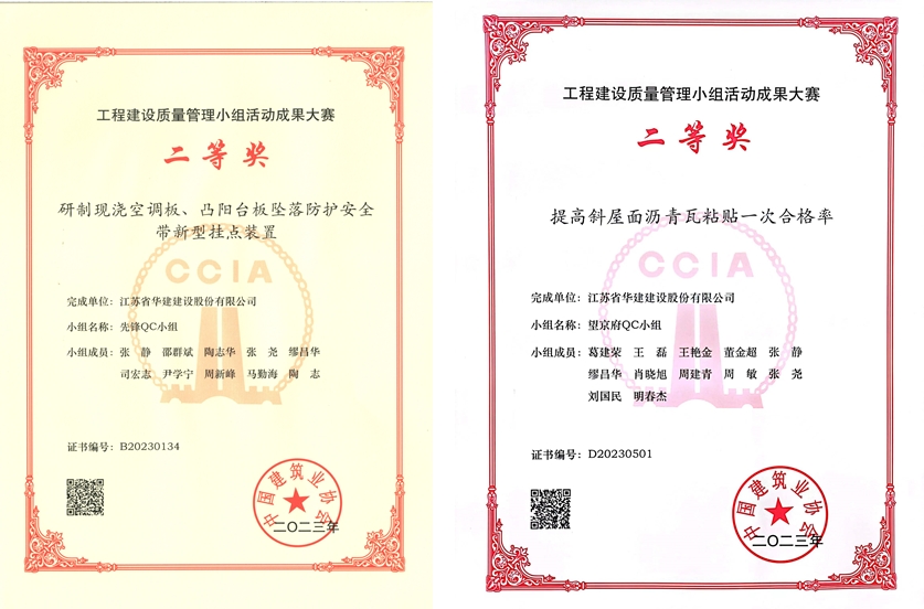 1696671669796028.png 微信截圖_20231007181128.png