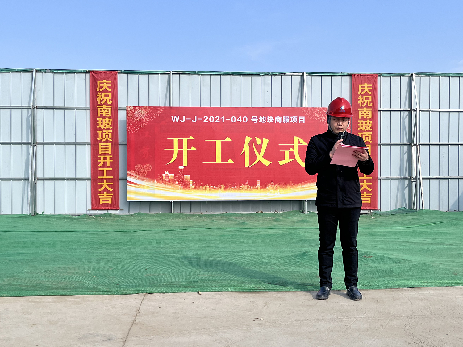 1704768985812836.jpg 2222.jpg