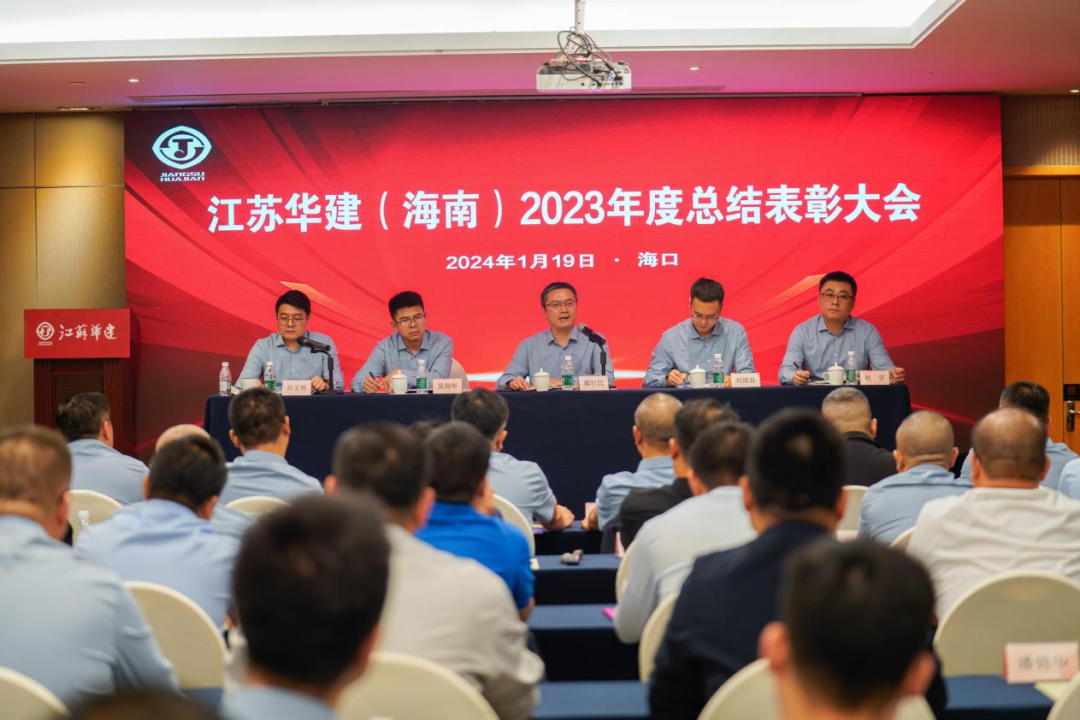 1706083594482354.png 海南.png