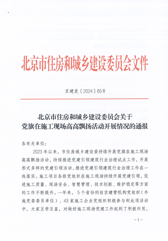 1710810320474714.png 1.png