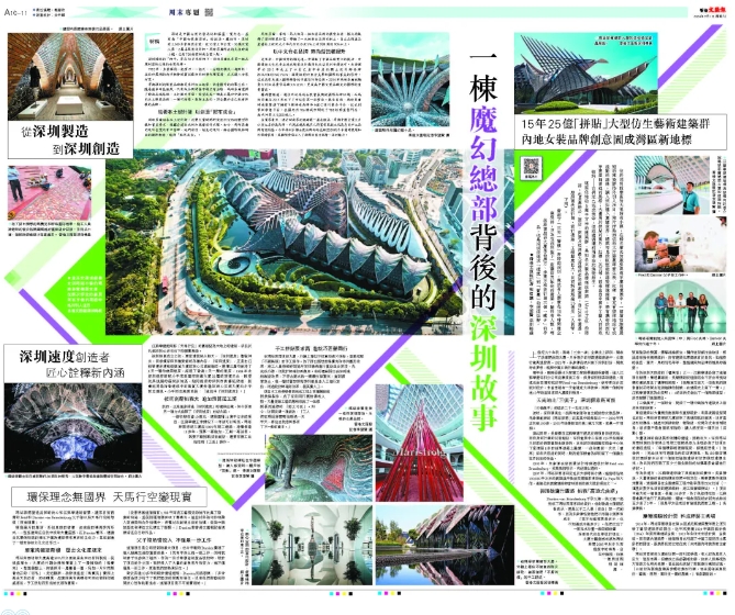 1726107134227833.png 4.png