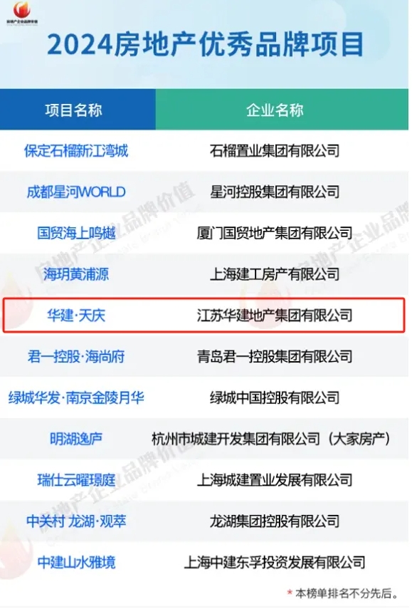 1727143019505873.png 3.png