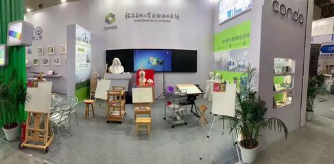 康大集團(tuán)亮相第76屆中國(guó)教育裝備展示會(huì) 以深耕與創(chuàng)新引領(lǐng)美術(shù)教育新未來(lái)